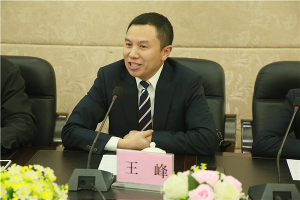 西南大學(xué)第十五期“博新實訓(xùn)”班開班典禮隆重舉行