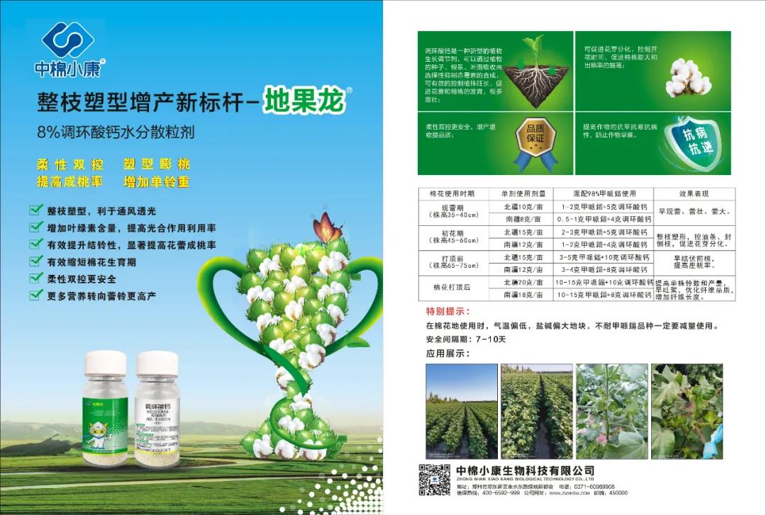 微信圖片_20210616080719.jpg 微信圖片_20210616080719.jpg