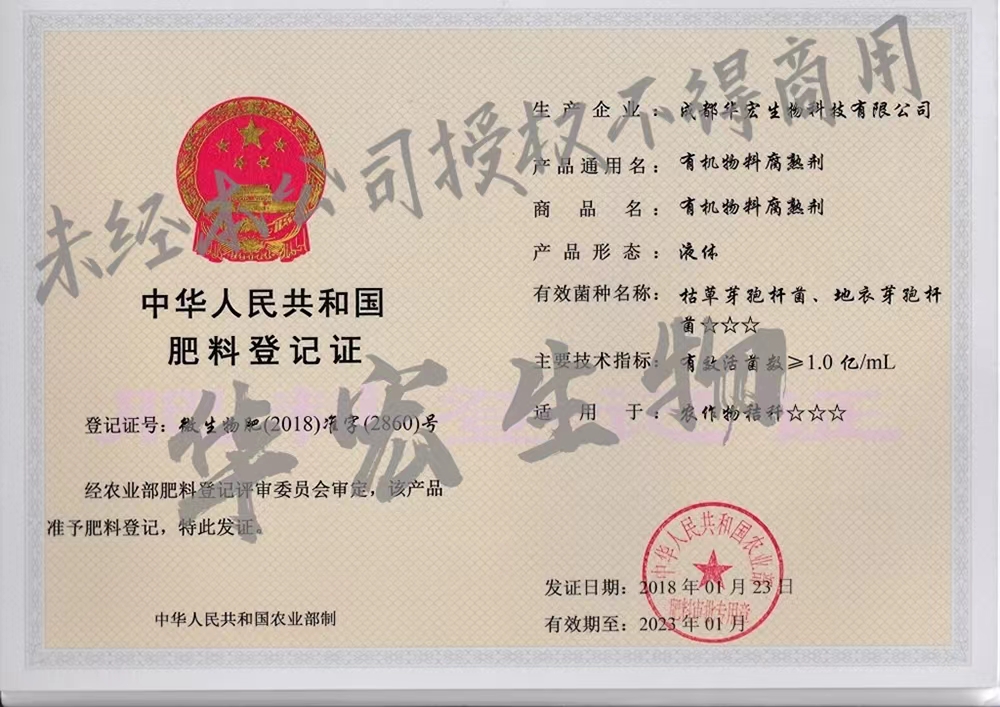 20220518101756.jpg 20220518101756.jpg