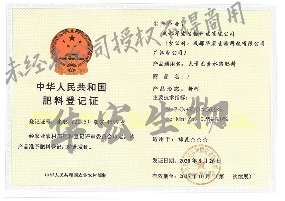 20220518170937.jpg 20220518170937.jpg