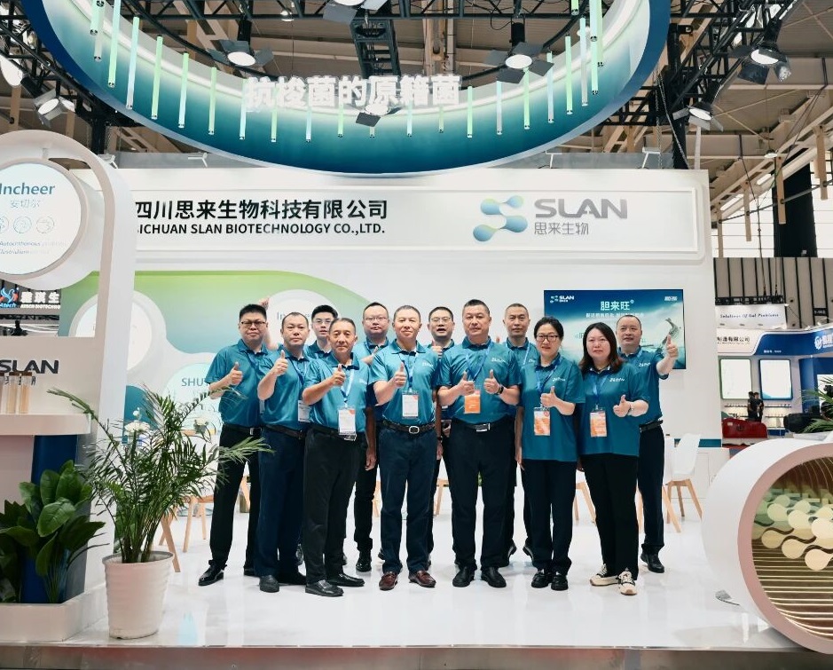 VIV南京展思來生物人氣爆棚，三大明星精彩亮相！