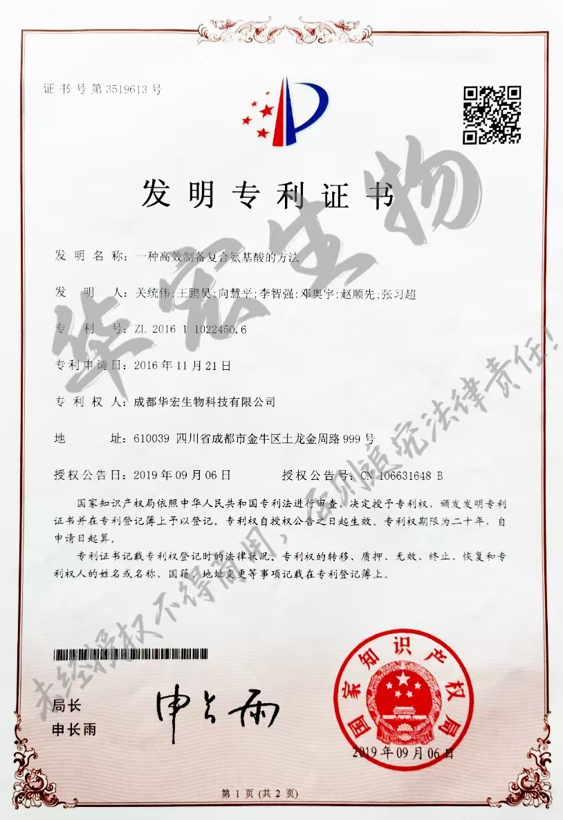 2024120817336237279674498.jpg 2024120817336237279674498.jpg